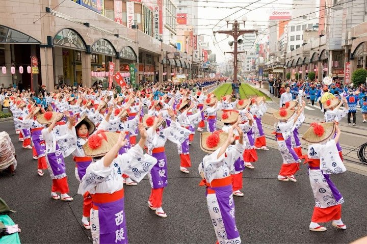 Shibuya Ohara Matsuri