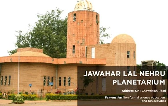 Jawahar Lal Nehru Planetarium