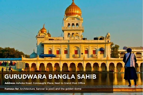 Gurudwara Bangla Sahib