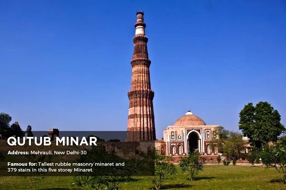 Qutub Minar