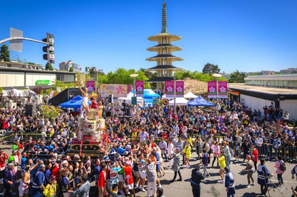 Cherry Blossom Festival