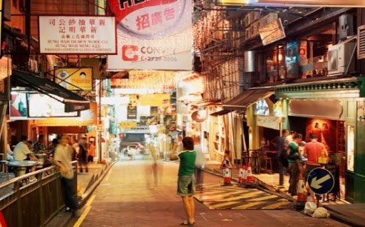 Lan Kwai Fong Central In Hong Kong