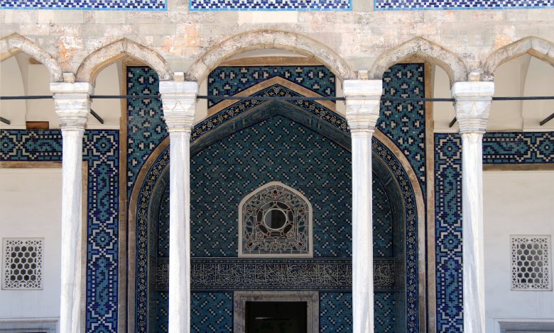 Islamic Arts Museum