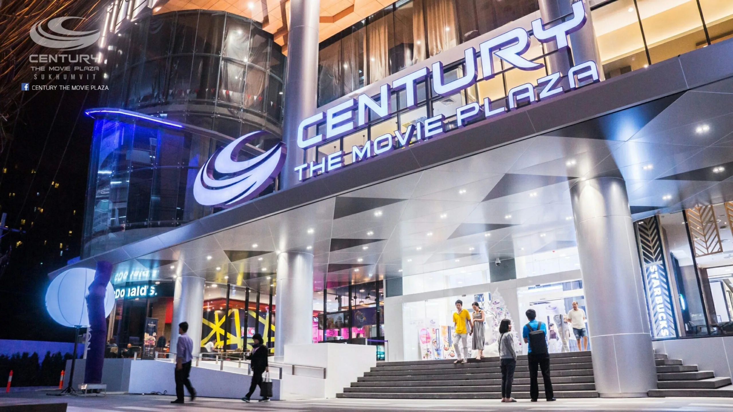 Century Movie Plaza Victory Monument