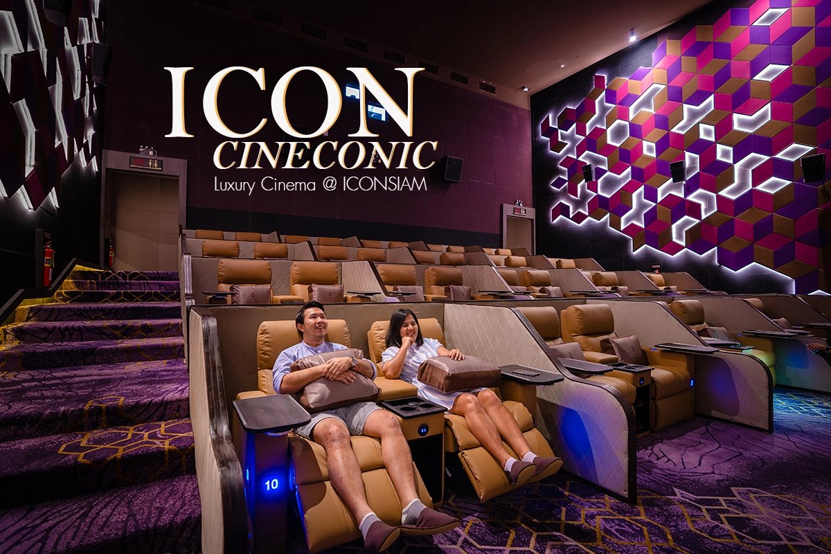 Icon Cineconic