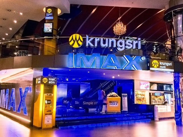 Krungsri Imax