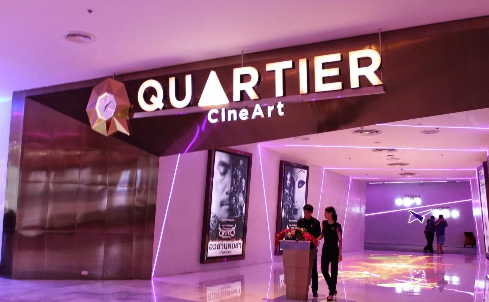 Quartire Cine-Art