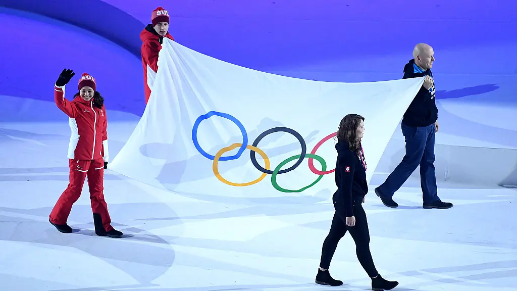 Winter Youth Olympic 2024 in South Korea