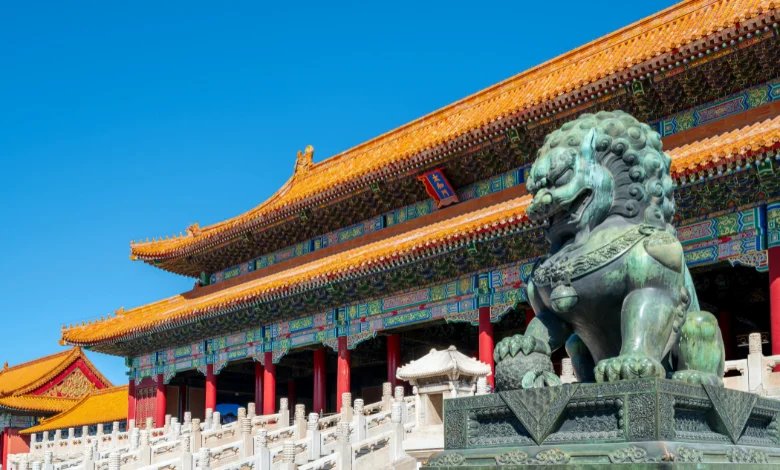 Imperial Palace