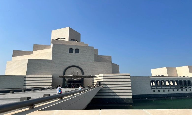 Islamic Art Museum