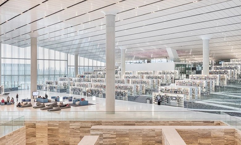 National Library of Qatar