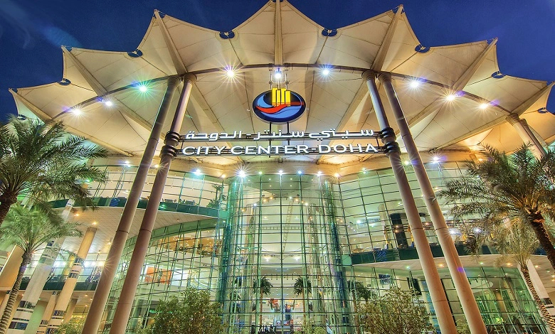 city center mall doha