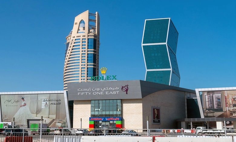 Lagoona Mall