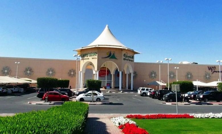 landmark mall