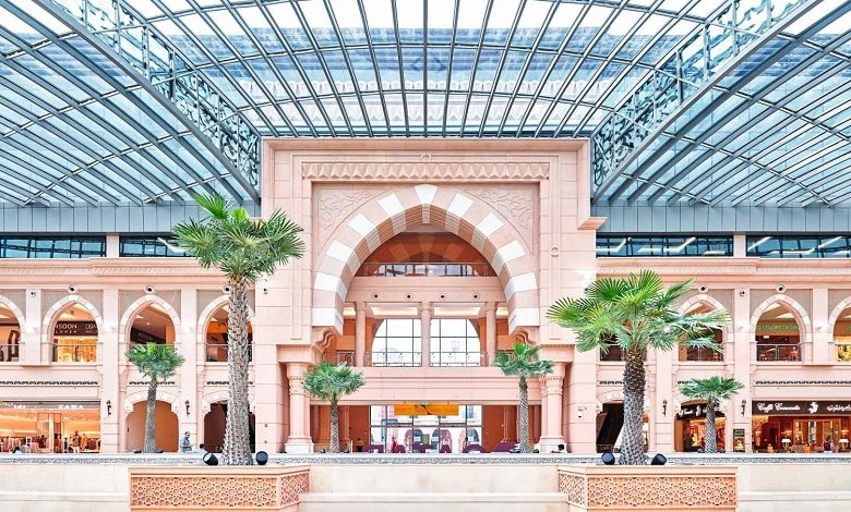Al Mirqab Mall