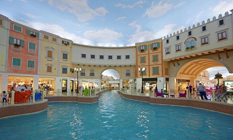 Villaggio Mall