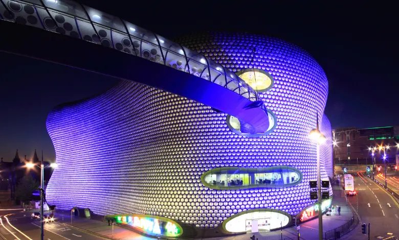 Bullring Shopping Centre in Birmingham City Center