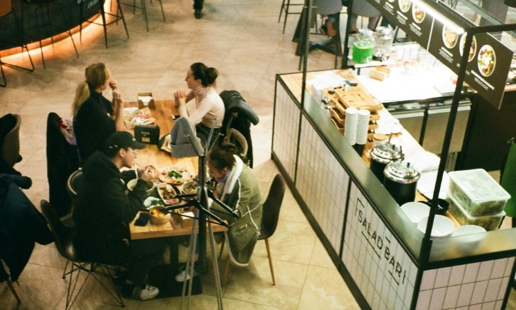 Chomp Chomp Food Centre