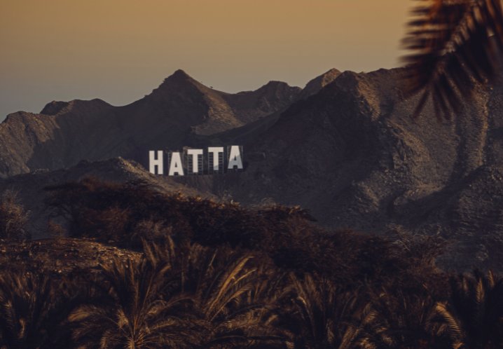 Dubai attraction Hatta Wadi Hub