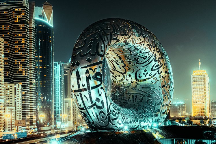 Dubai monument