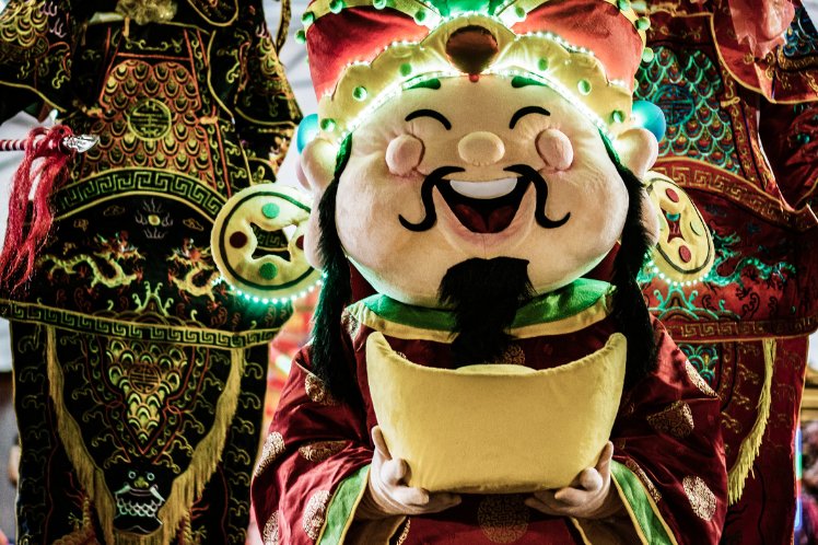 festive decoration during chinese new year