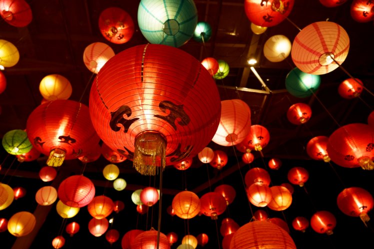 Lantern Festival