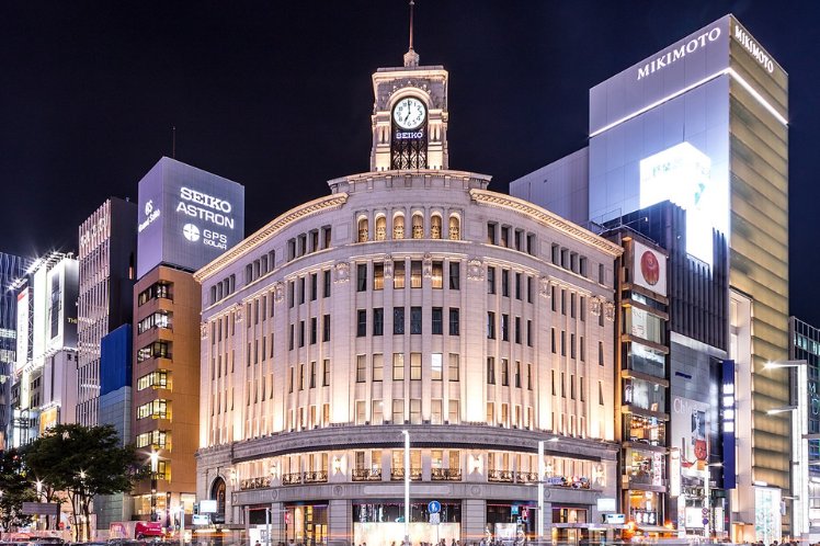 Ginza Tokyo