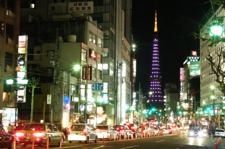 Roppongi