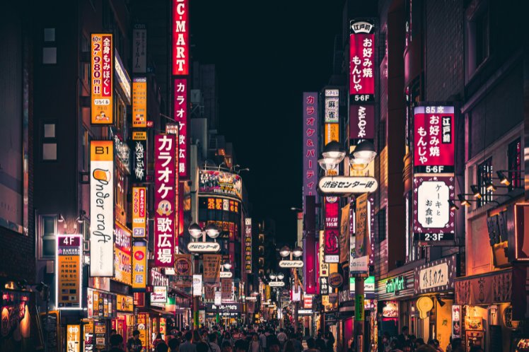 Shinjuku