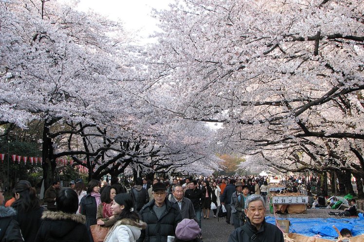 Ueno