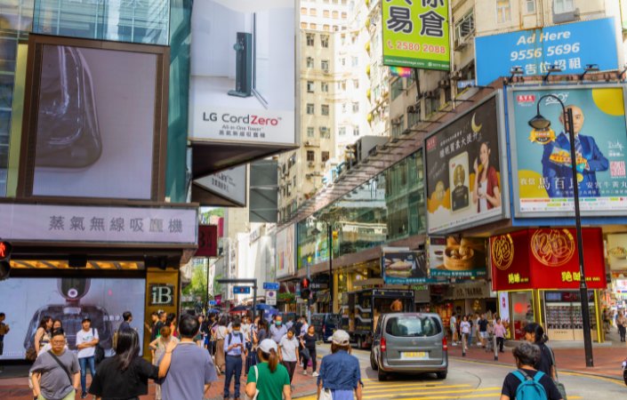Causeway Bay Hong Kong