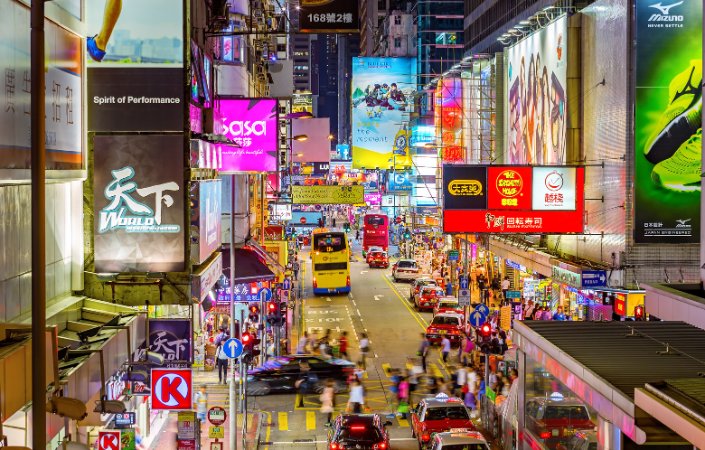 Central & SoHo Hong Kong