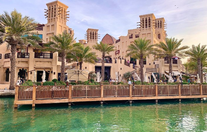 Al Seef