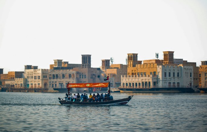 Deira Creek