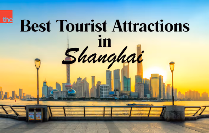 Tourist Attractions in Shanghai