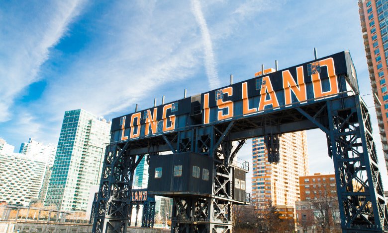 good places to stay in nyc, long island city 