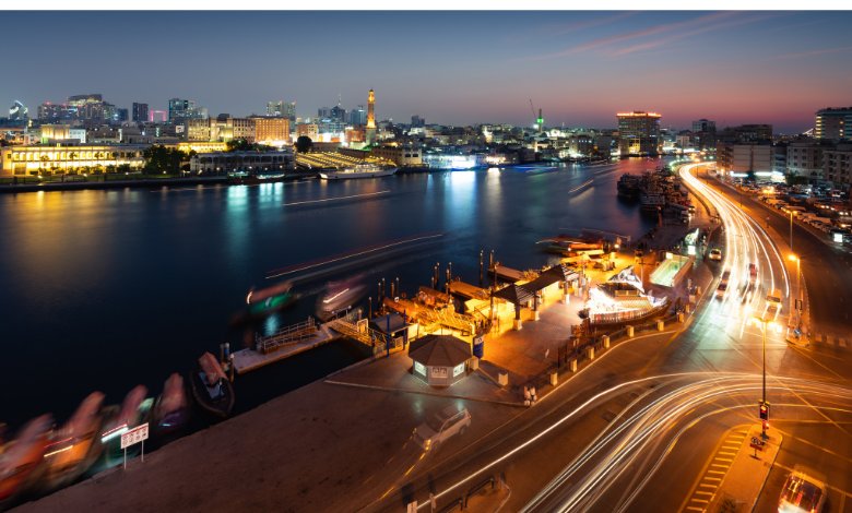 Deira for Professionals