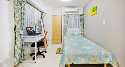 Kudanshita Habitation