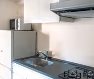 Nihombashi Horidomecho Apartments