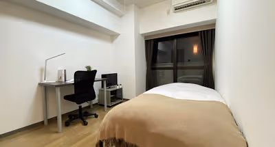 Fuchu Serviced apartment