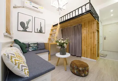 Xian Xia Road Apartments