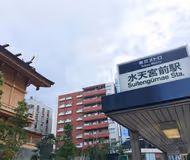 1 Chome kakigaracho Phoenix Apartment