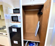 Numabukuro Serviced Apartment