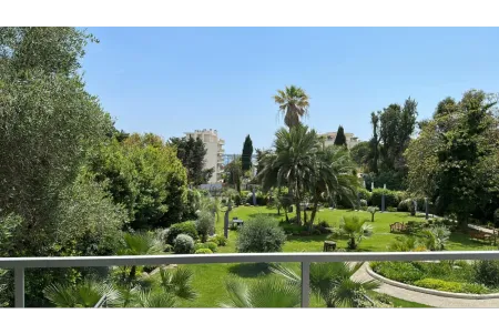 Apartment Garden