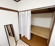 Itabashi -Ku Hasune Serviced Apartment