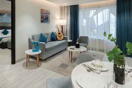 Citadines Al Ghubrah Muscat