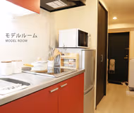 4 Chome Hatchobori Apartments