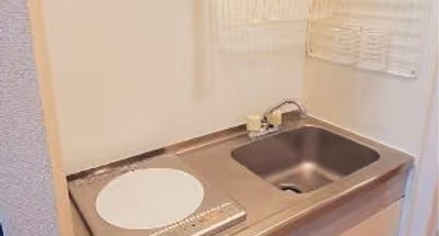 Takasagachou Apartments