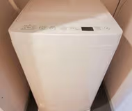 Takasagachou Apartments