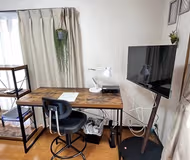 Roppongi 3-Chome Apartments